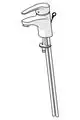 Einhebelmischer mit langem Bedienungshebel und gerader Ausladung, geeignet für Waschtische. Hersteller: HANSA. Oberflächenfinish in Chrom.